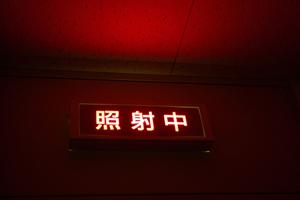 相模大野の歯医者選びに迷ったらココ！2026年最新の最適なクリニック完全ガイド